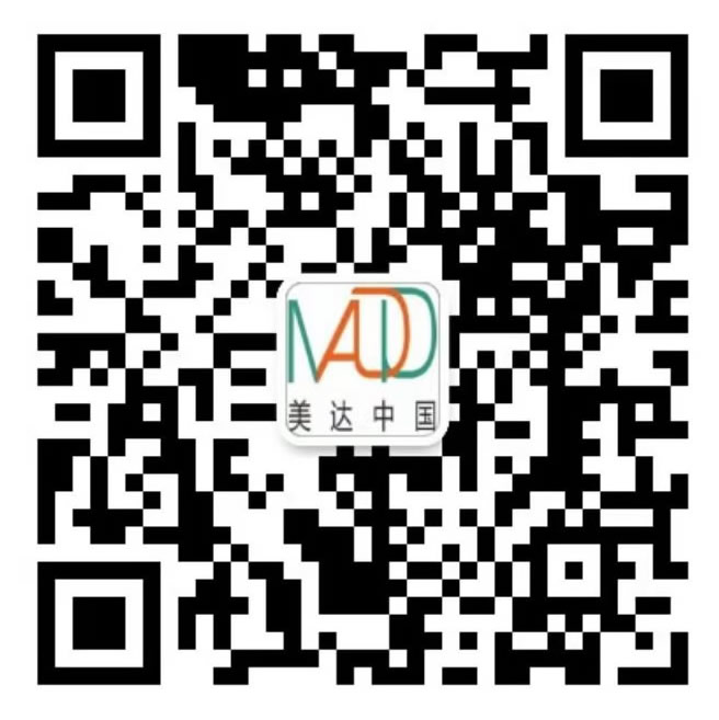 關(guān)注你附近